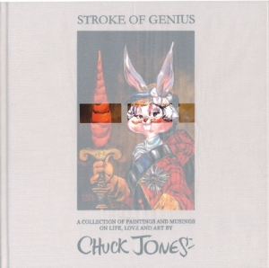 Stroke of Genius - Regular Edition