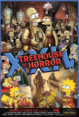 Treehouse XXIV