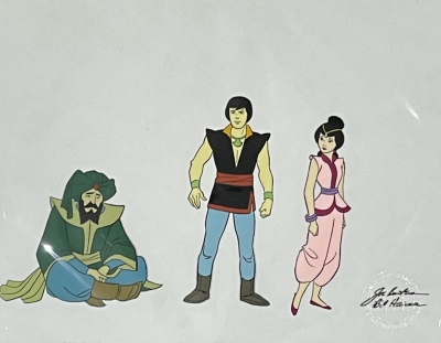 Hanna Barbera Arabian Knights framed